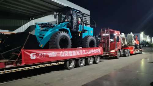 龙8头号玩家(国际)官方网站