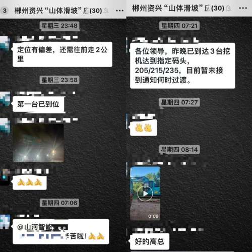 龙8头号玩家(国际)官方网站