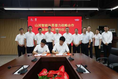 龙8头号玩家(国际)官方网站