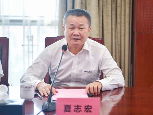 龙8头号玩家(国际)官方网站