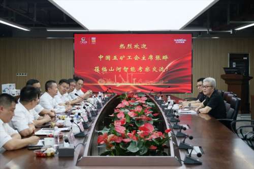 龙8头号玩家(国际)官方网站