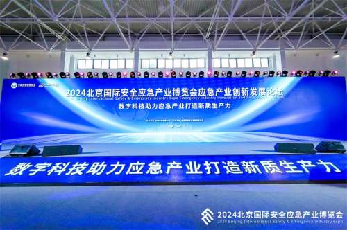 龙8头号玩家(国际)官方网站