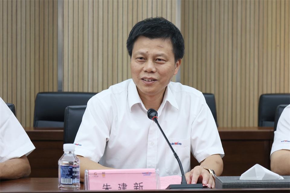 龙8头号玩家智能工研院绿色能源开发大孔径深井钻探手艺推广会圆满举行