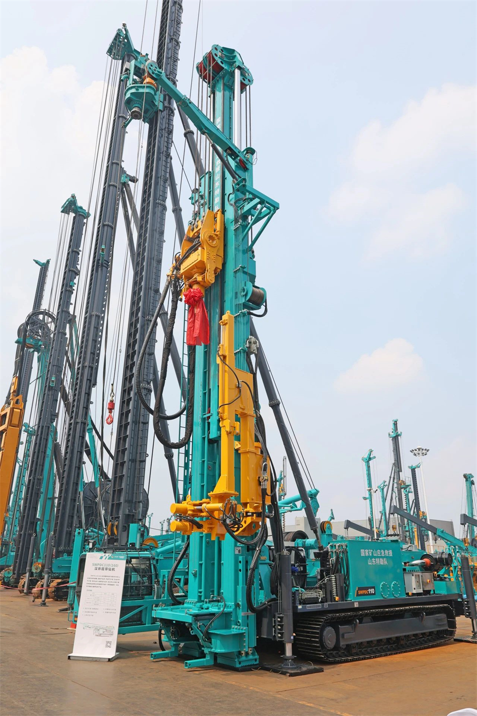 引领绿色科技新篇章！龙8头号玩家智能新能源钻机乐成交付