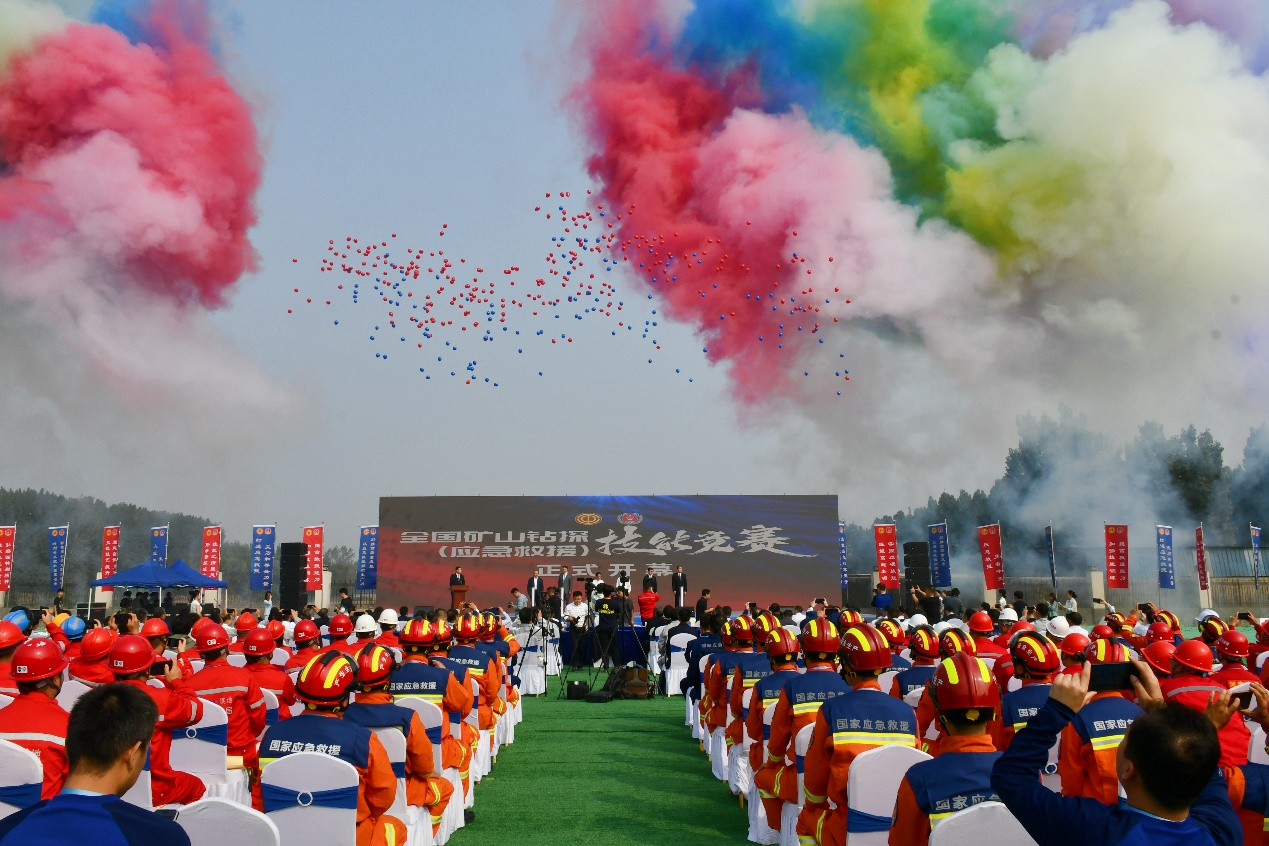 龙8头号玩家智能立异装备亮相天下矿山钻探（应抢救援）手艺竞赛