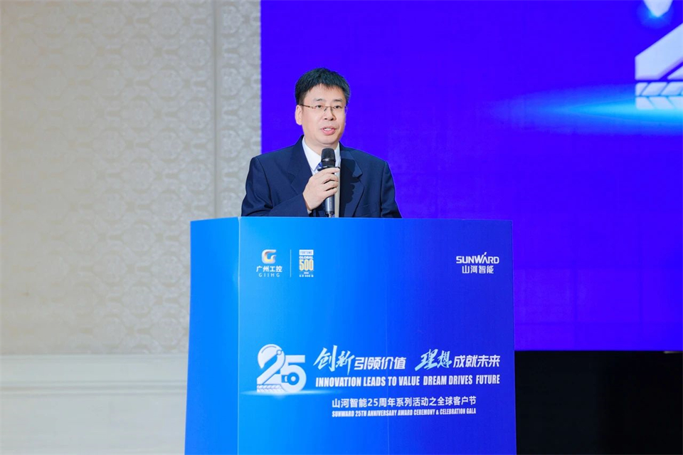 立异引领价值，，，，，理想成绩未来！龙8头号玩家智能25周年庆典暨全球客户节盛大举行