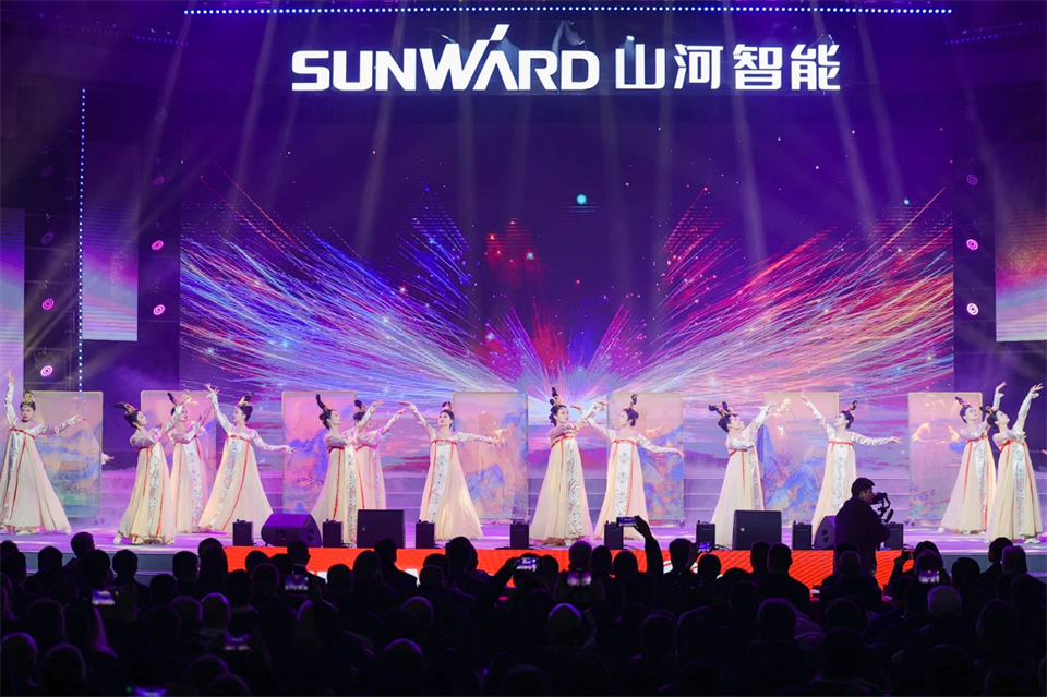 立异引领价值 理想成绩未来——庆祝龙8头号玩家智能建设25周年表扬大会暨文艺晚会盛大举行