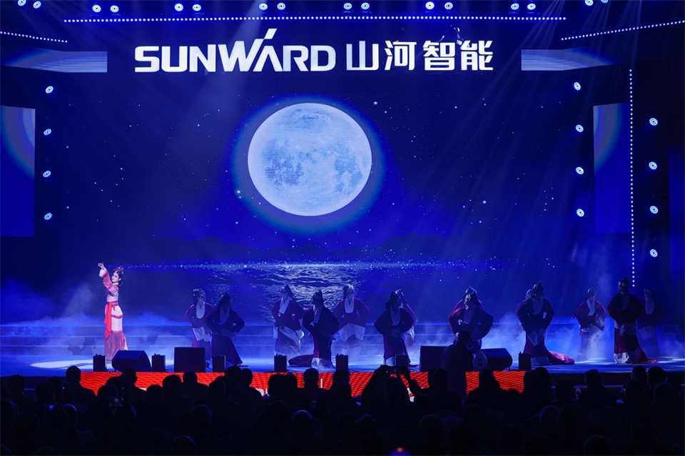 立异引领价值 理想成绩未来——庆祝龙8头号玩家智能建设25周年表扬大会暨文艺晚会盛大举行