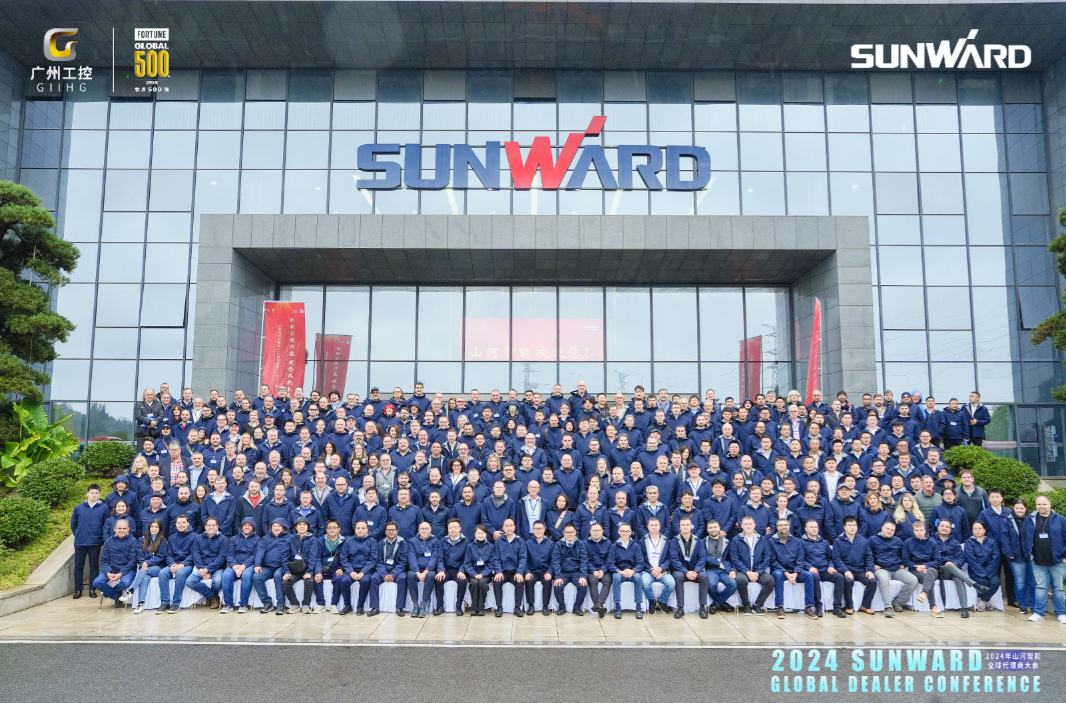 立异驱动相助，，，，，，，龙8头号玩家智能全球署理商大会乐成举行