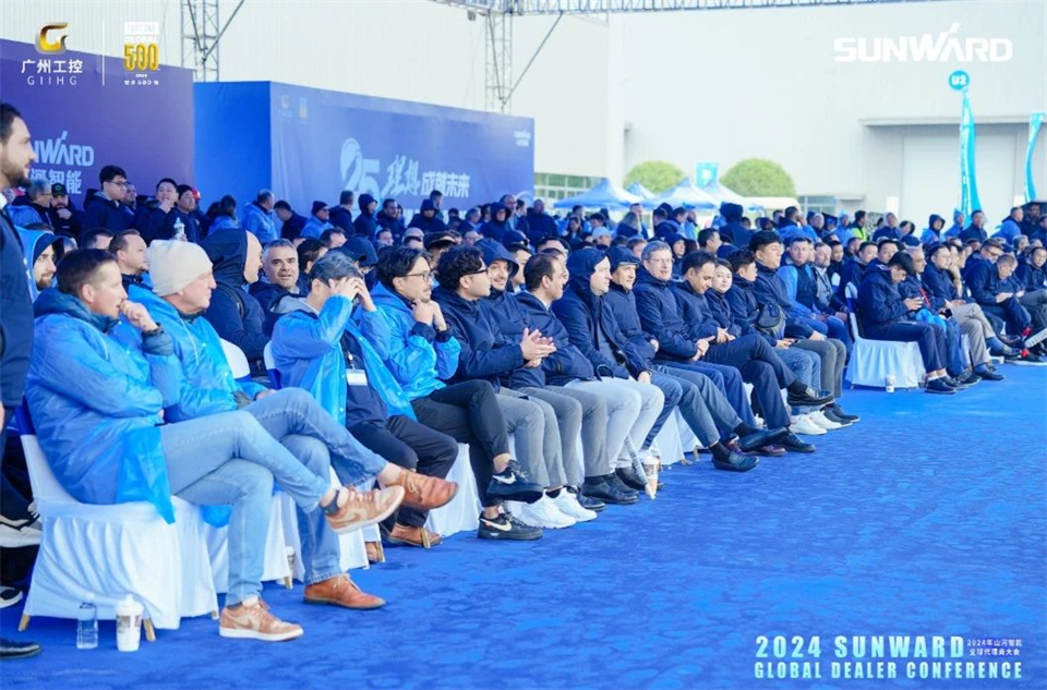 立异驱动相助，，，，，，，龙8头号玩家智能全球署理商大会乐成举行