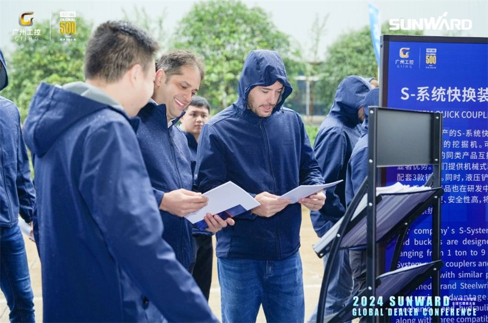 立异驱动相助，，，，，，，龙8头号玩家智能全球署理商大会乐成举行