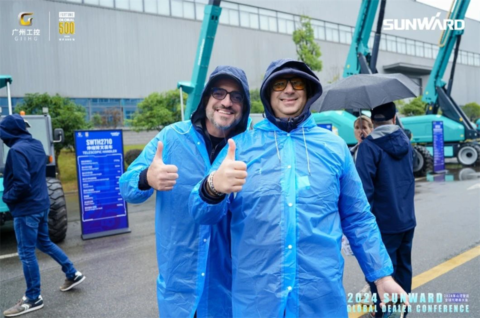 立异驱动相助，，，，，，，龙8头号玩家智能全球署理商大会乐成举行