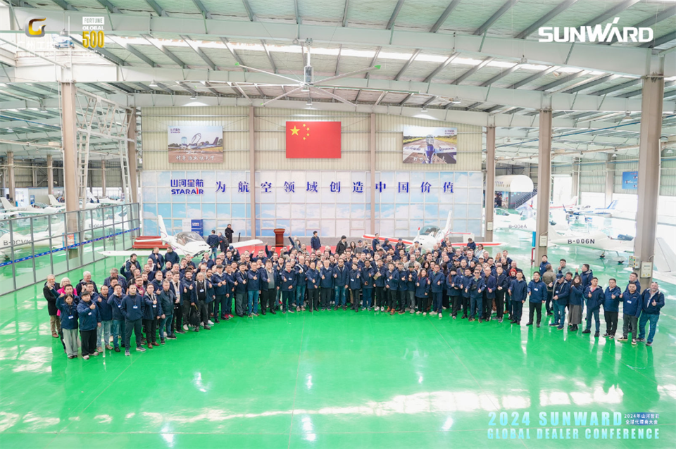 立异驱动相助，，，，，，，龙8头号玩家智能全球署理商大会乐成举行