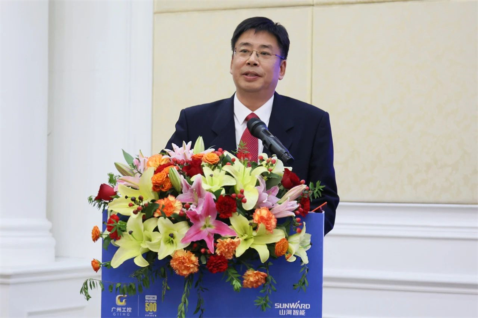 携手共进，，，，，相助共享！2024年供应商大会盛大召开