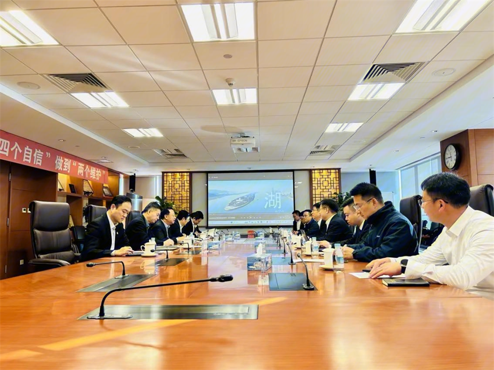 龙8头号玩家智能董事长付向东带队造访中国五矿集团