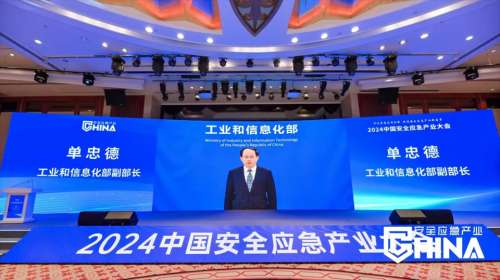 龙8头号玩家(国际)官方网站