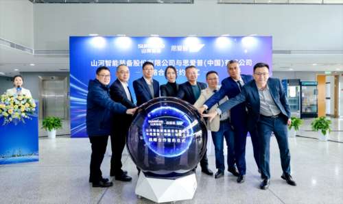 龙8头号玩家(国际)官方网站