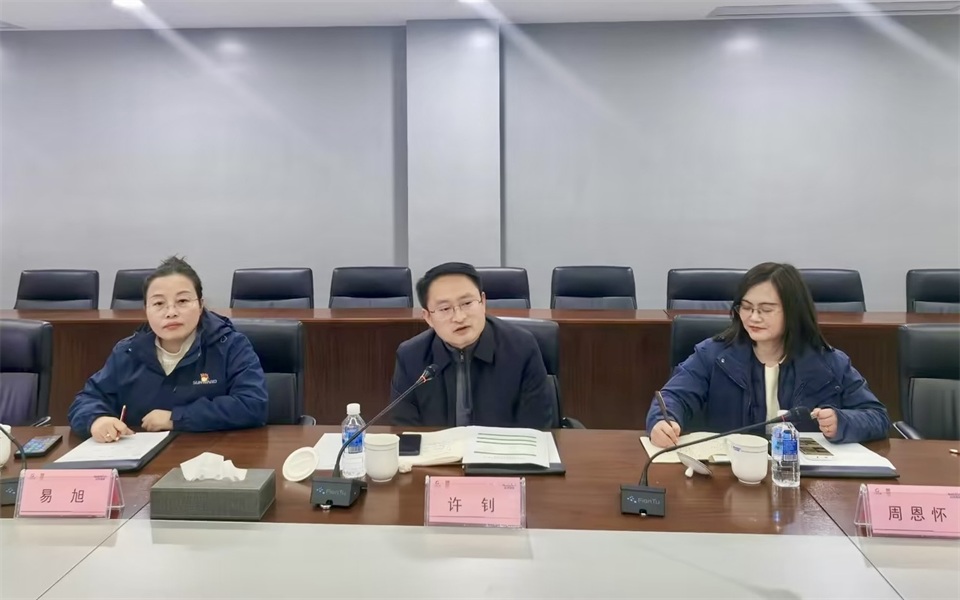 产学研深度融合！湖南农业大学&龙8头号玩家智能博士后开题审查会顺遂召开