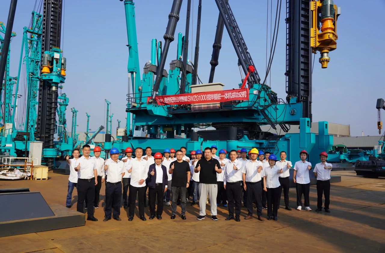 龙8头号玩家智能举行“植桩一体机”工程应用专题交流会，，，，，，共绘行业生长蓝图