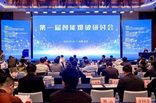 龙8头号玩家(国际)官方网站