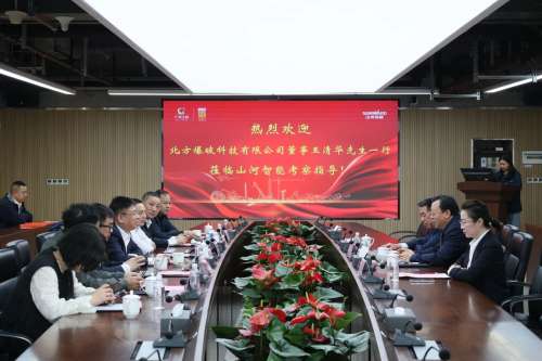 龙8头号玩家(国际)官方网站