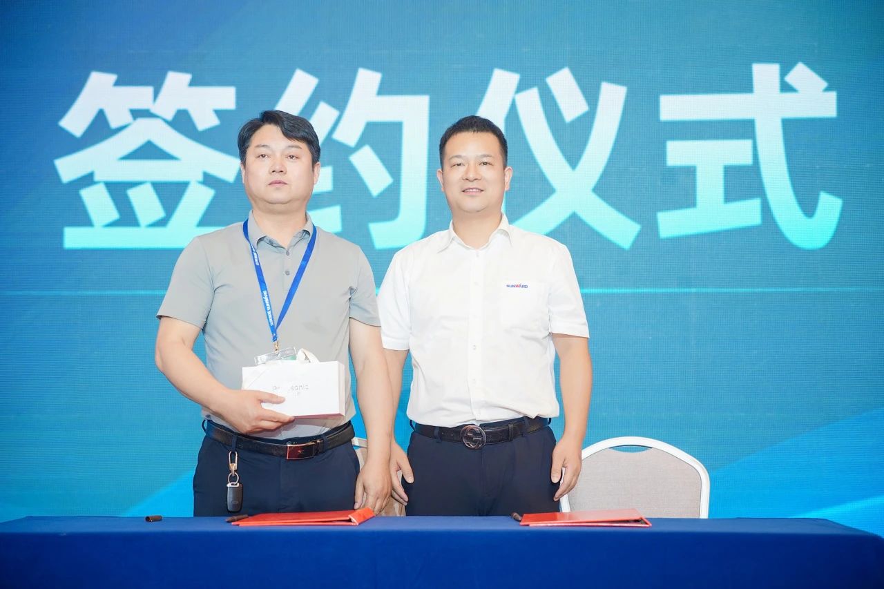 2025 CICEE | 为客户创立价值，，，，，，，，龙8头号玩家智能客户交流会圆满举行