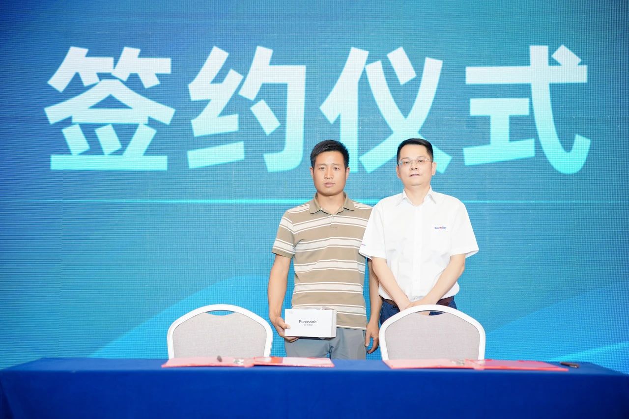 2025 CICEE | 为客户创立价值，，，，，，，，龙8头号玩家智能客户交流会圆满举行