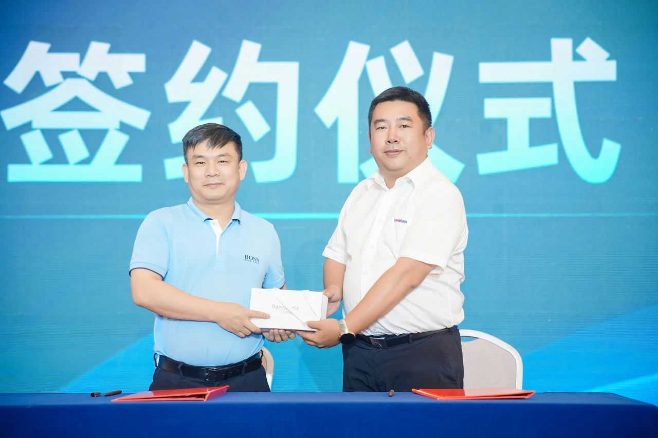 2025 CICEE | 为客户创立价值，，，，，，，，龙8头号玩家智能客户交流会圆满举行