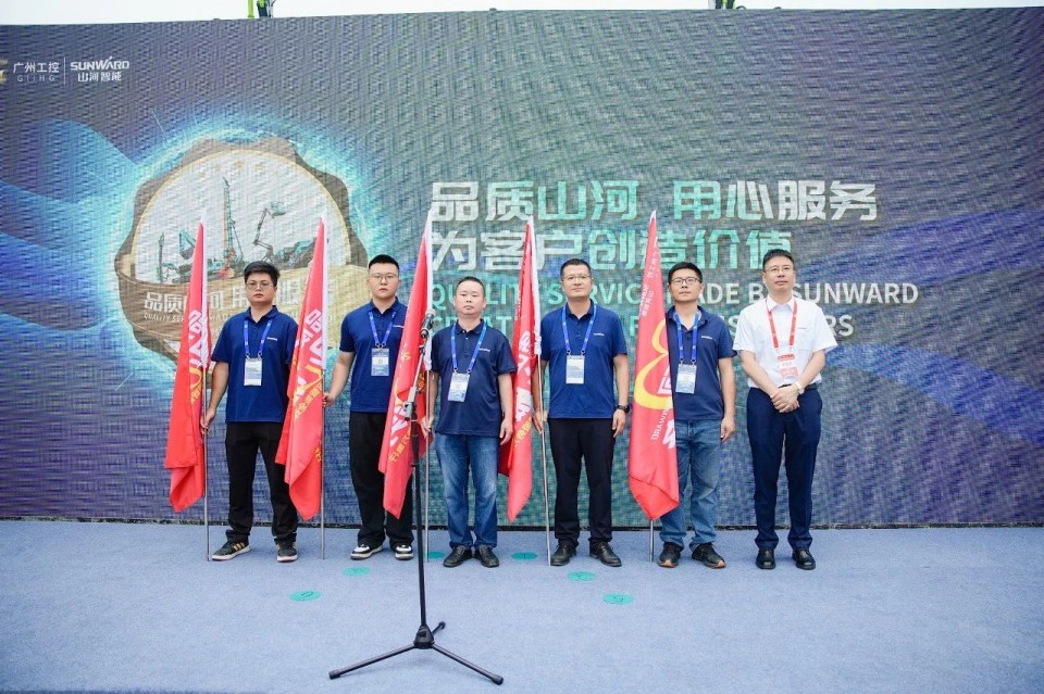 2025 CICEE | 龙8头号玩家智能实力闪灼2025长沙国际工程机械展