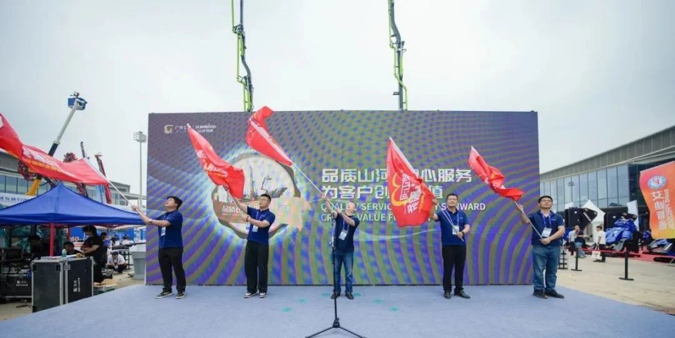 2025 CICEE | 圆满收官！龙8头号玩家智能展区亮点精彩回首