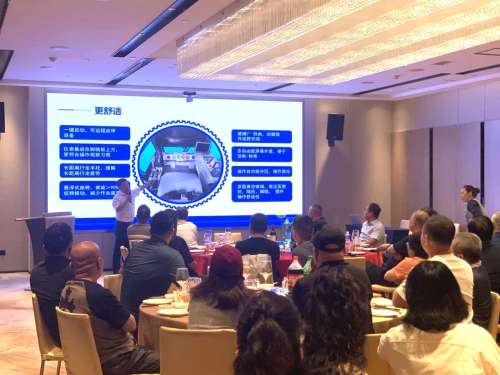 龙8头号玩家(国际)官方网站