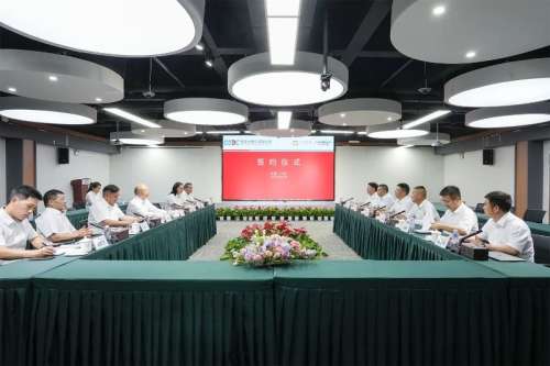 龙8头号玩家(国际)官方网站