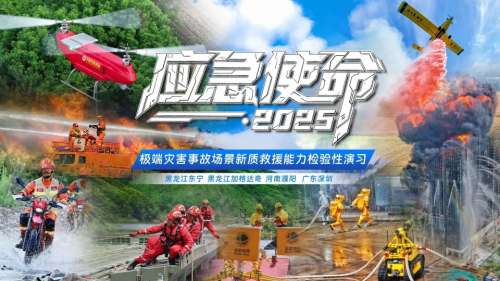 龙8头号玩家(国际)官方网站