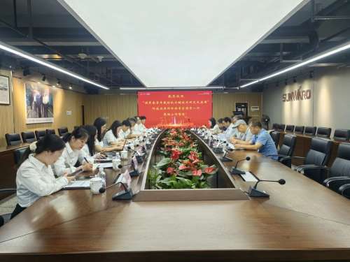 龙8头号玩家(国际)官方网站