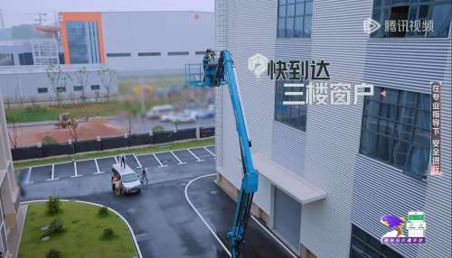 龙8头号玩家(国际)官方网站