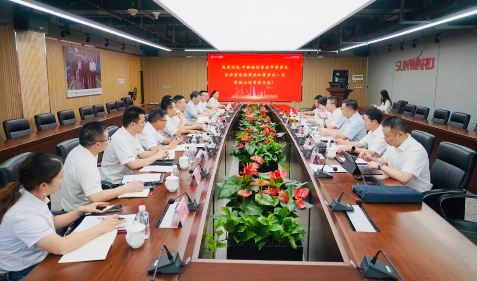 深化协同，，，，，，同营生长！中铝国际董事长李宜华、长沙有色院董事长谭荣和到访龙8头号玩家智能