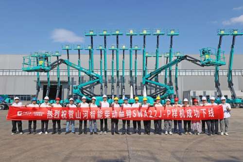 龙8头号玩家(国际)官方网站