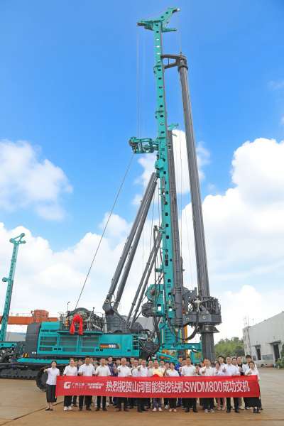 龙8头号玩家(国际)官方网站