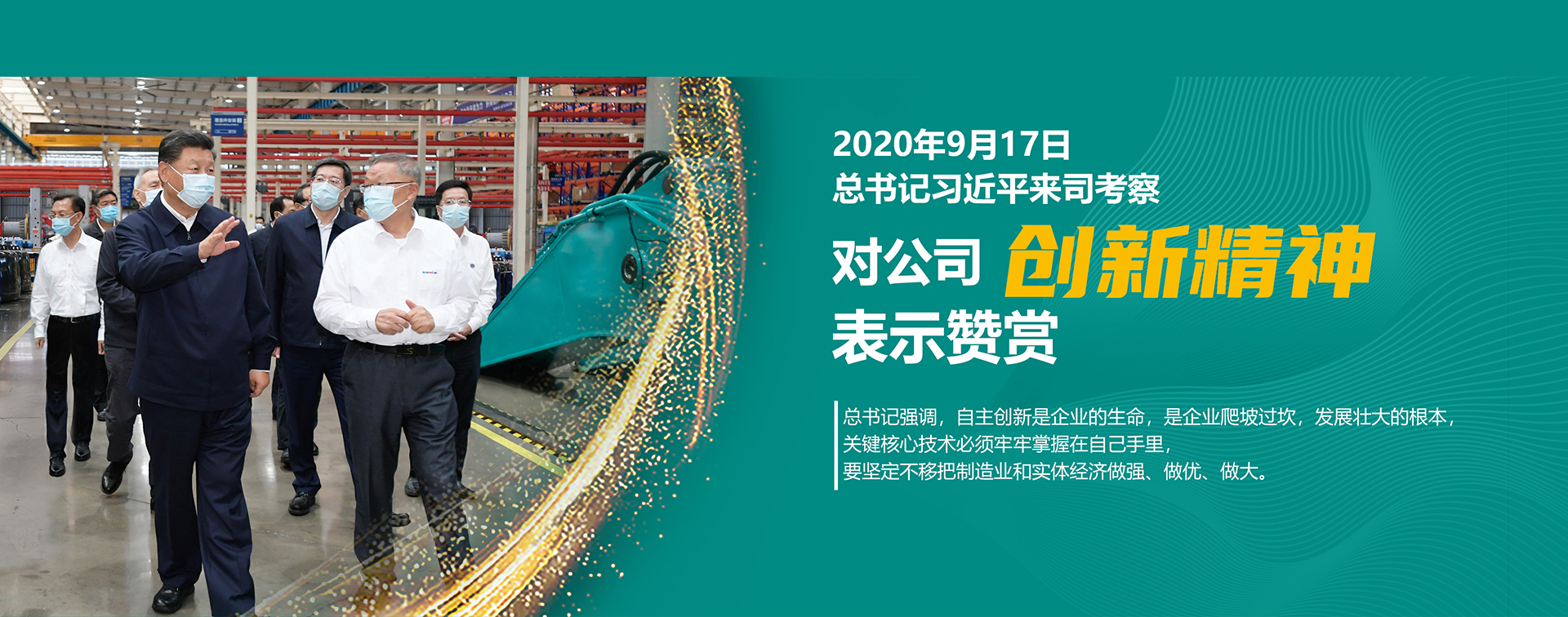 龙8头号玩家(国际)官方网站