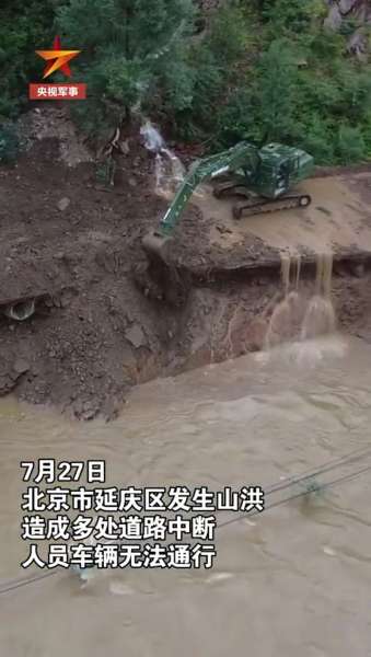 龙8头号玩家(国际)官方网站