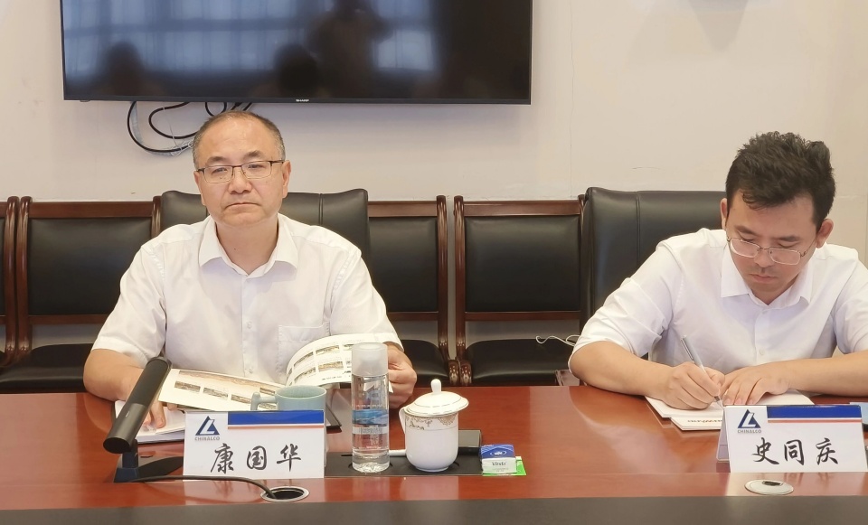 龙8头号玩家智能与中国六冶深化相助，，，，，告竣共识