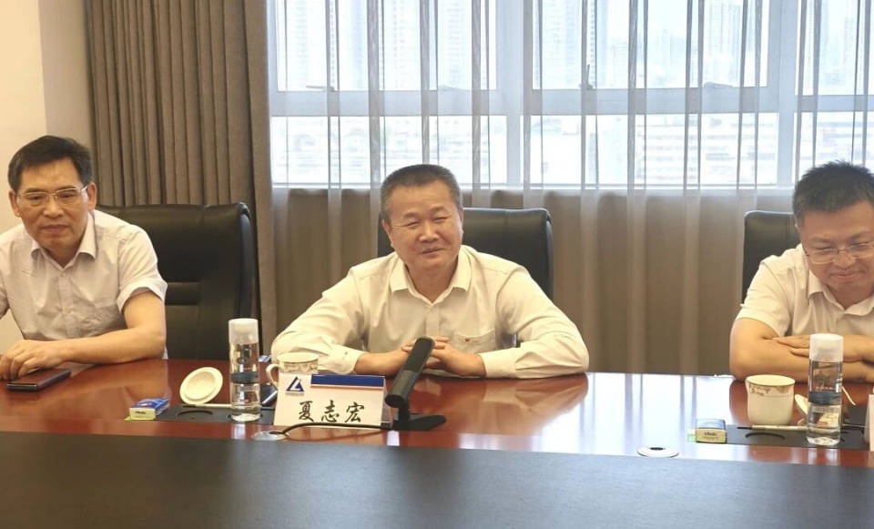 龙8头号玩家智能与中国六冶深化相助，，，，，告竣共识