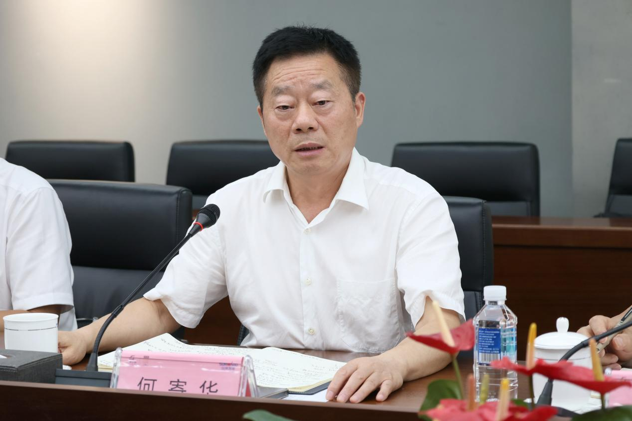 湖南省政协副主席、省工程机械工业链链长何寄华调研龙8头号玩家智能