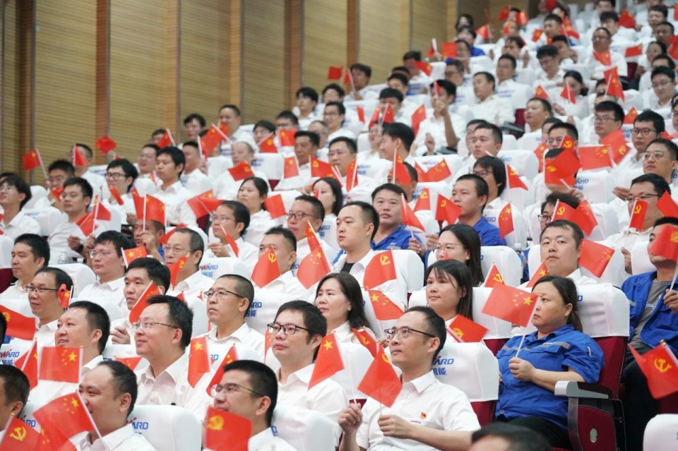 龙8头号玩家智能组织集中收看纪念中国人民抗日战争暨天下反法西斯战争胜利80周年大会