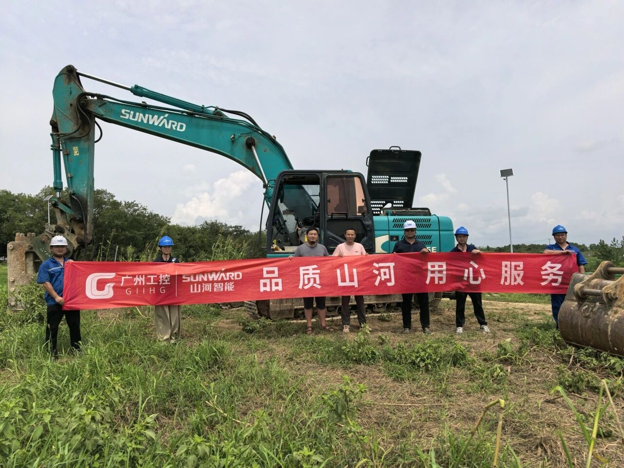 龙8头号玩家智能“效劳万里行”活动走进安徽，，，，，，，知心折务获客户认可