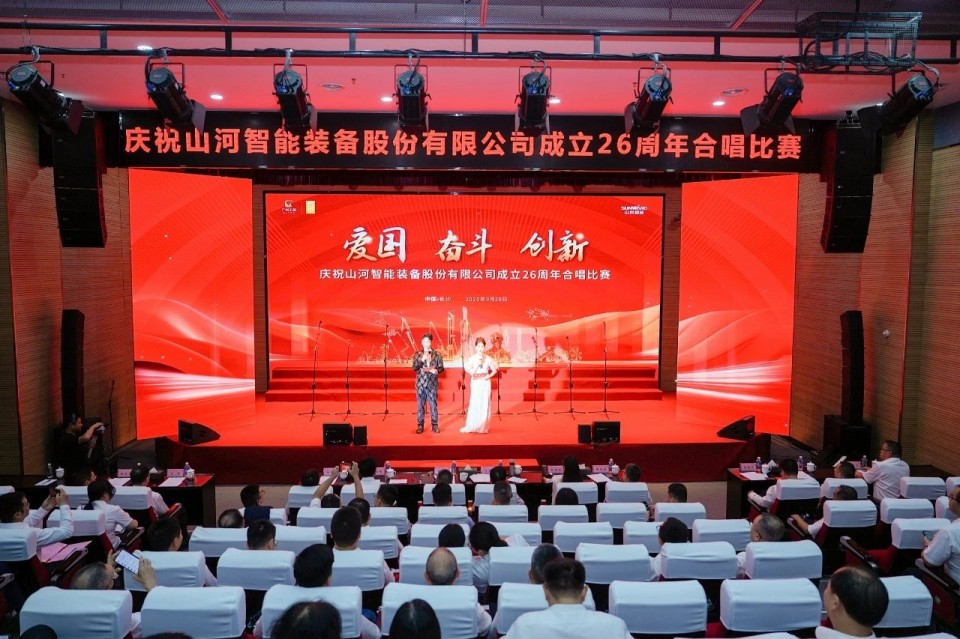 声动龙8头号玩家！庆祝龙8头号玩家智能建设26周年合唱角逐精彩收官