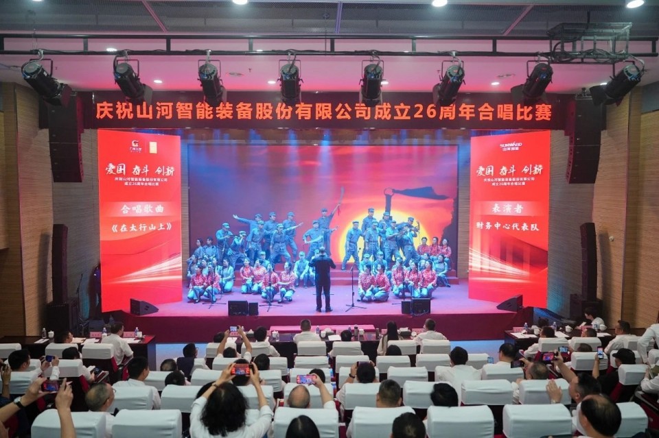 声动龙8头号玩家！庆祝龙8头号玩家智能建设26周年合唱角逐精彩收官