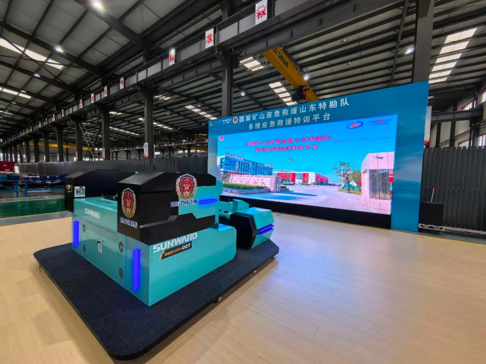 科技赋能救援！龙8头号玩家智能立异装备亮相第十三届天下矿山救援手艺竞赛