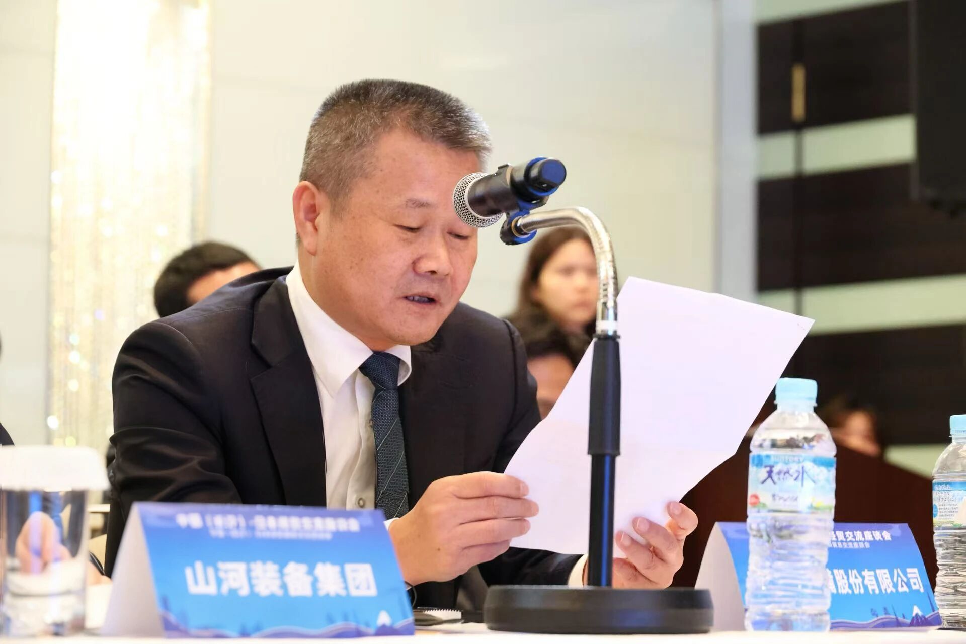 龙8头号玩家智能出席中日经贸交流座谈会，，，，，，，签署战略相助协议