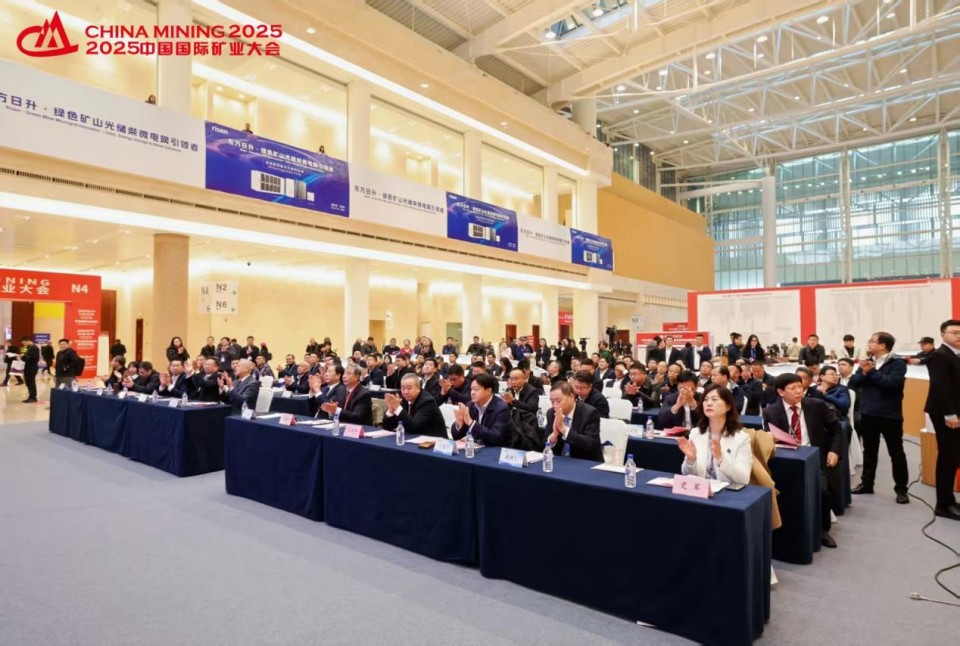 “地勘装备能力提升的重大突破”！龙8头号玩家智能联合中国煤炭地质总局宣布T138车载钻机